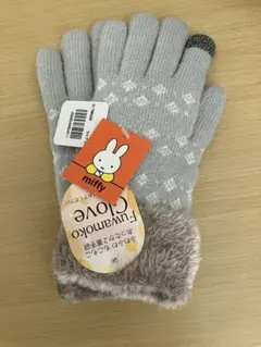 miffy 手袋