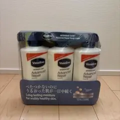 Vaseline アドバンスドリペア ボディローション 3本セットのサムネイル