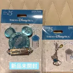 東京ディズニーシー スパークリングジュビリー バッジ・ダッフィーチャームセット