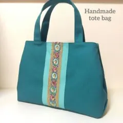 Item thumbnail for item 68a3f192-ebb2-4ecd-8b2a-6427b98db063