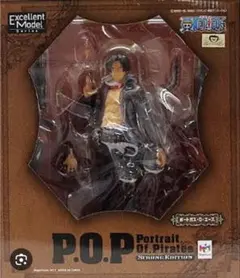 ワンピース P.O.P strong edition ポートガス・D・エース