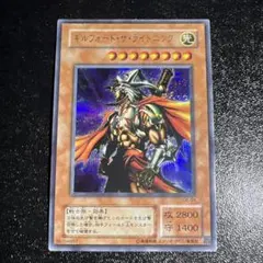 ウージャド様 リクエスト 4点 まとめ商品