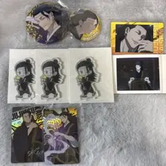 呪術廻戦 夏油傑（中身羂索）まとめ売り - メルカリ