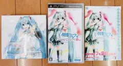 Item thumbnail for item 5d40ba89-d73a-48da-a070-303f1bab21ec