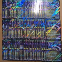ポケモンカード タケルライコex RR 100枚