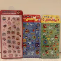 【韓国限定】クレヨンしんちゃん3Dステッカー3枚セット