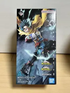 一番くじ 相反する思い 僕のヒーローアカデミア 緑谷出久 A賞 デク