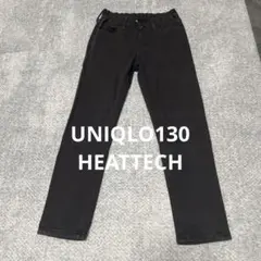 UNIQLO HEATTECH130ブラックパンツ