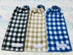 おりこうエプロン☆ ふわふわタオルエプロン☆チェックはたらく車ネームタグ