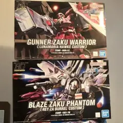 Item thumbnail for item 99511ee9-7506-409a-a19c-8c439687ac1d