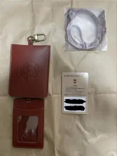 【２点セット】スターバックス マイカスタマイズジャーニーセット