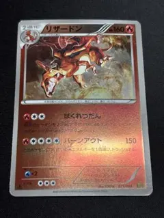 2026年最新】ebb ミラーの人気アイテム - メルカリ