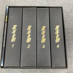 2026年最新】北斗の拳 プレミアム BOXの人気アイテム - メルカリ