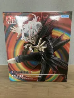 ダンダダン フィギュア オカルン(変身) トランスフォーム ビジュアル Ver.