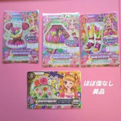 【アイカツ】サンベリーナブーケコーデ セット