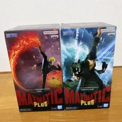 ワンピース MAXIMATIC PLUS ゾロ サンジ フィギュア 2種セット