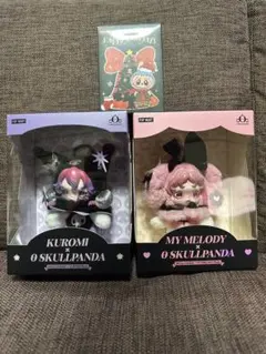 スカルパンダ クロミ マイメロディ　おまけ付き