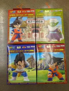 ドラゴンボール改ソフビフィギュア〜天下一武道会編/サイヤ人来襲編〜