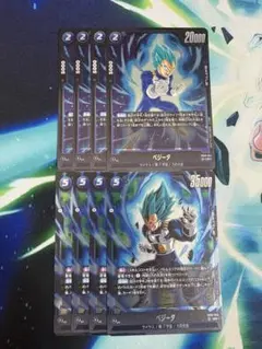 ベジータ　SR　FB09-045 4枚セット