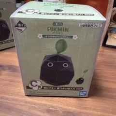 ピクミン 岩ピクミン 小物入れ バンダイ 一番くじ