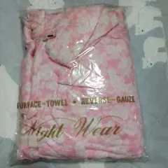 Item thumbnail for item 96399a56-3c3e-421a-9299-f463703dc900