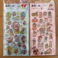 クレヨンしんちゃん 3D立体シール　2枚セット　海外正規品