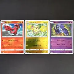 Item thumbnail for item 7e5be845-8535-41d5-80b3-57cefe0b01a4