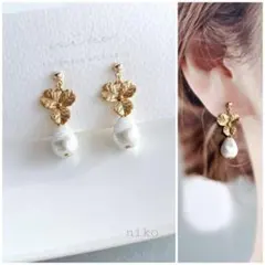 176｜ フラワー ドロップ パール ピアス イヤリング ゴールド アクセサリー