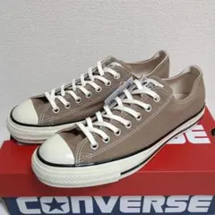 コンバースオールスター US OX ベージュ