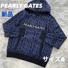 Item thumbnail for item 357d3002-c176-4947-9fae-7f9191389fea