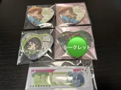 2026年最新】そらまふうらさ シークレットの人気アイテム - メルカリ