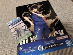 ブルーロック　一番くじ　蜂楽廻　アクリルスタンド　クリアポスター　未開封未使用