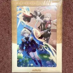 原神　リネ　リネット　フレミネ　色紙　フォンテーヌシリーズ　③