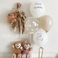 バルーン　ハーフバースデー　100日祝い　誕生日　風船　ネームステッカー 北欧