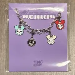 TWICEブレスレット 10VE UNIVERSE