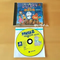 Item thumbnail for item 7fd5c667-69e7-4d99-8c38-d2ff5254151d