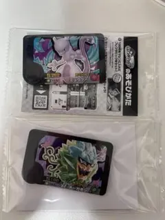 コロコロコミック付録　ポケモンフレンダ　スペシャル　ミュウツー　オーガポン