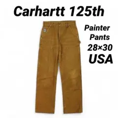 【超激レア】 Carhartt カーハート 125周年記念 ダブルニー パンツ