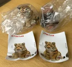 リーベンスタジオ　アニマルフィギュアマスコット3 トラ&レッサーパンダ