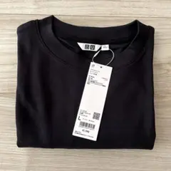 【新品タグ付き】ユニクロU エアリズムコットンオーバーサイズTシャツ 5分袖