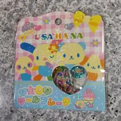 【新品】サンリオ　ウサハナ　おはじき　シールフレーク