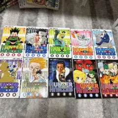 HUNTER×HUNTER 1〜34巻