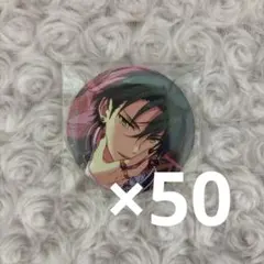 あんスタ 蓮巳敬人 イベコレ 缶バッジ 100点