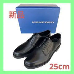 新品 送料込KENFORD ブラック ドレスシューズ25cmのサムネイル