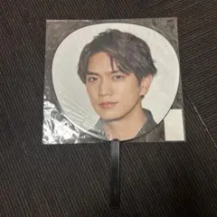 Aぇ！group 正門良規 全ツ うちわ