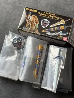 ゼルダの伝説　ウェポンズコレクション　3種セット