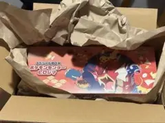 Item thumbnail for item 9a915cbb-4632-4320-9bf8-edcc5016528f