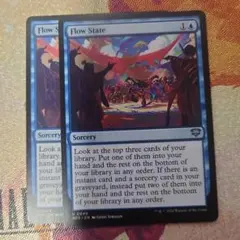 2026年最新】mtg 全知の人気アイテム - メルカリ