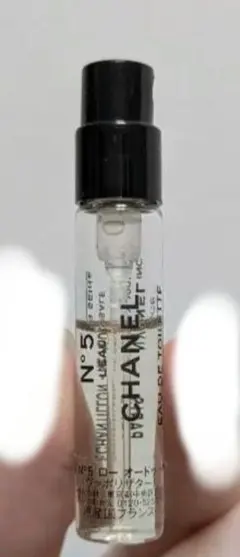 CHANEL N°5 ロー　オードゥ　トワレット　ヴァポリザター　香水サンプル