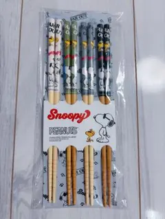 スヌーピー　箸　セット　SNOOPY